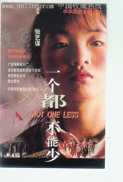 农业银行存款证明哪里可以做假的