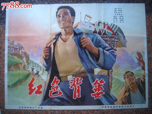哪里有注册火币的加拿大真实资料